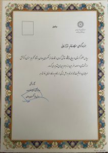 certificate-02