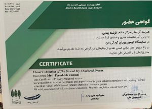 certificate-04