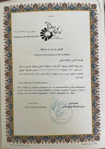 certificate-05