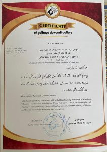 certificate-06