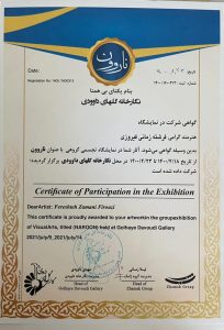 certificate-07