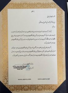 certificate-09