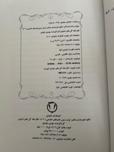 certificate-10
