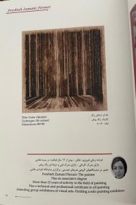 certificate-13